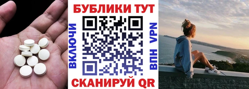 мориарти телеграм  Приморск  ЭКСТАЗИ Дубай 