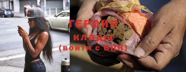 бутик Аркадак