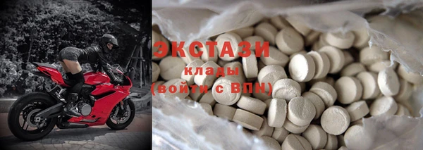 mix Алзамай