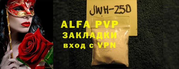mix Алзамай
