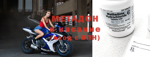 ECSTASY Алексеевка