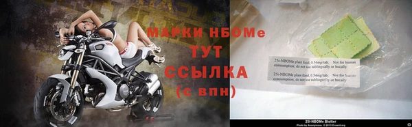 mix Алзамай