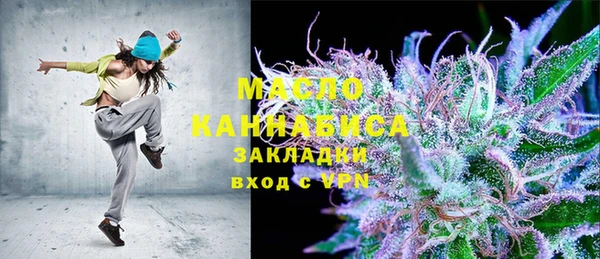 марки lsd Алексин
