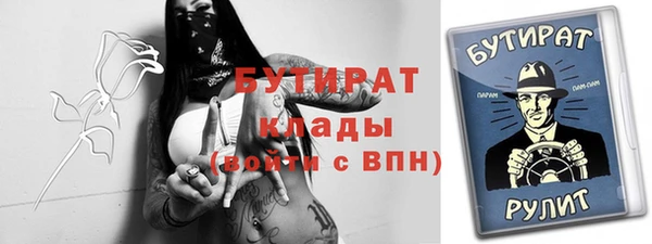 ECSTASY Алексеевка