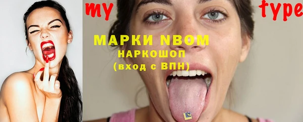 ECSTASY Алексеевка