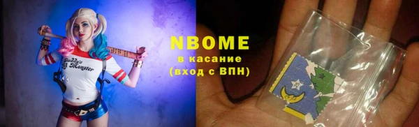 ECSTASY Алексеевка