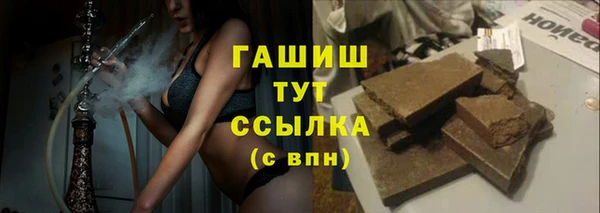 mix Алзамай