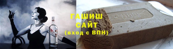 ECSTASY Алексеевка