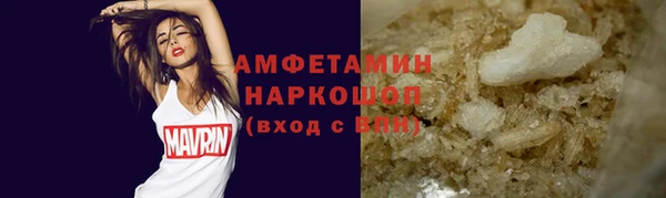 марки lsd Алексин