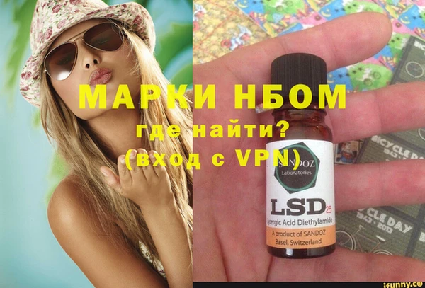 ECSTASY Алексеевка