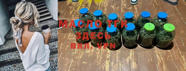 ECSTASY Алексеевка
