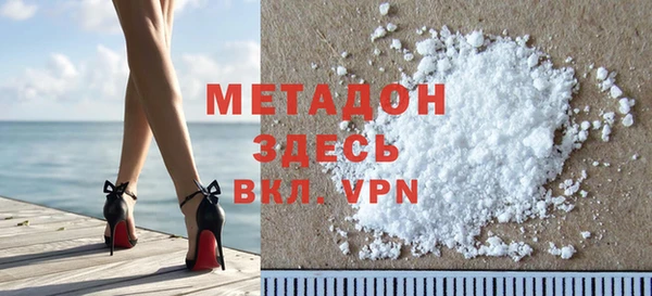 mix Алзамай