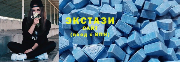 марки lsd Алексин