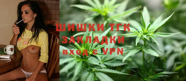 mix Алзамай