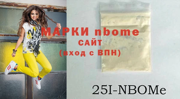 mix Алзамай